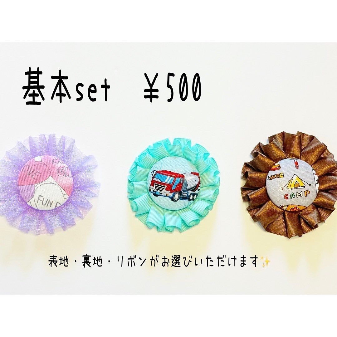 image0 - コピー (2)