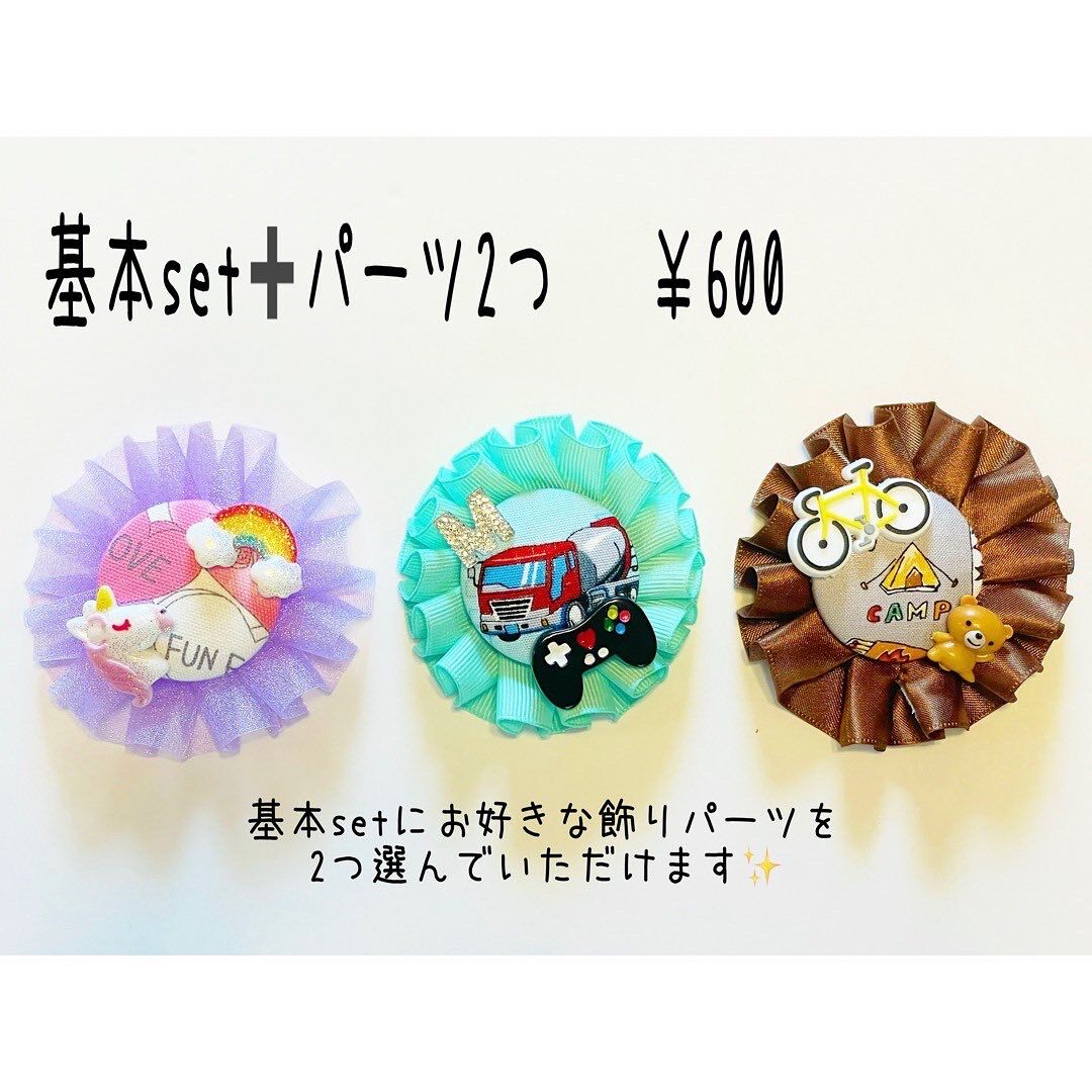image1 - コピー (2)