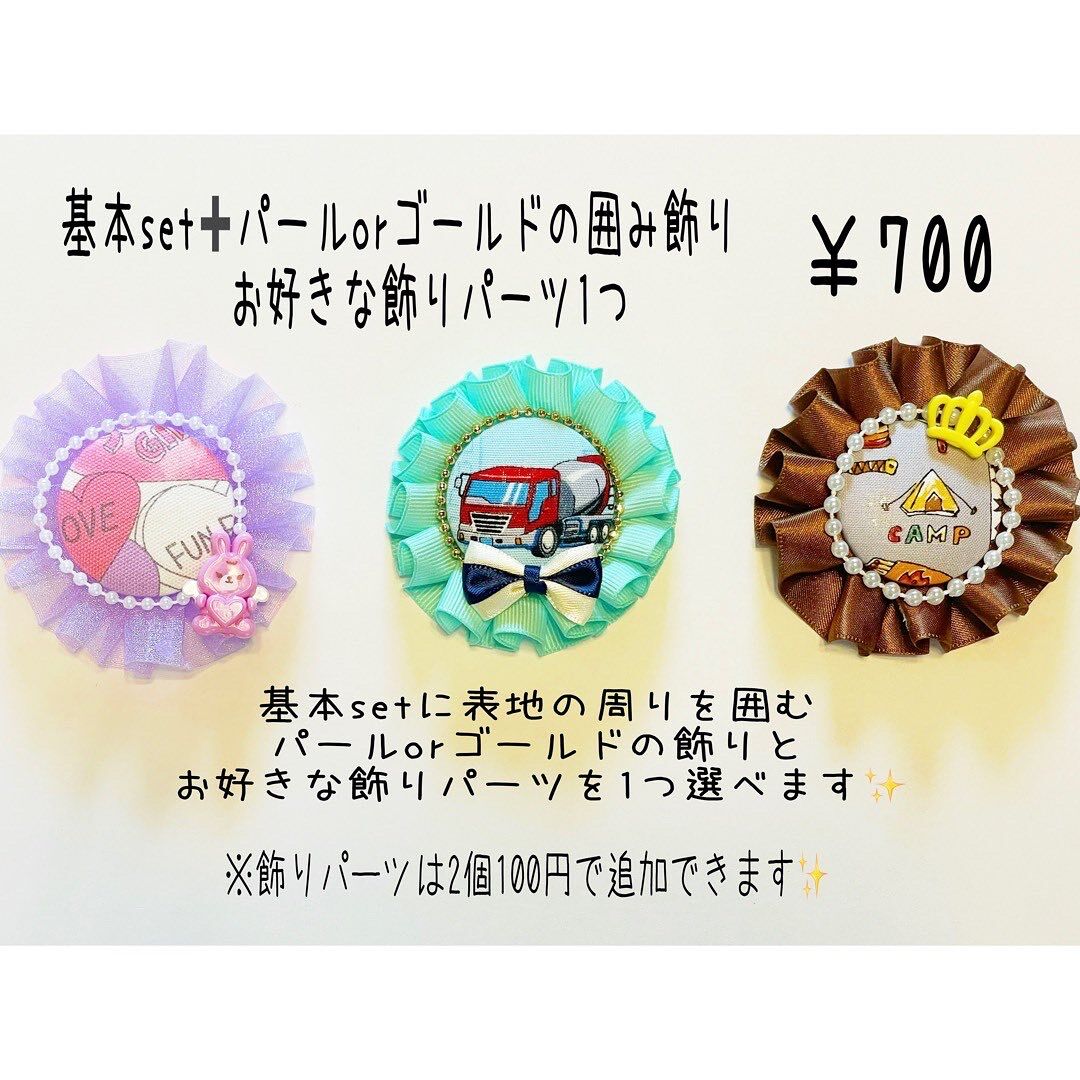 image2 - コピー