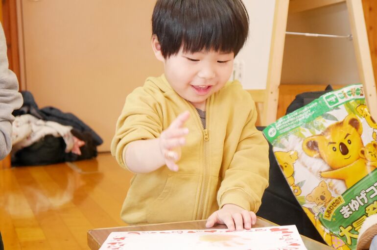 04FD037E-C018-473C-8038-D56EBAE1F094