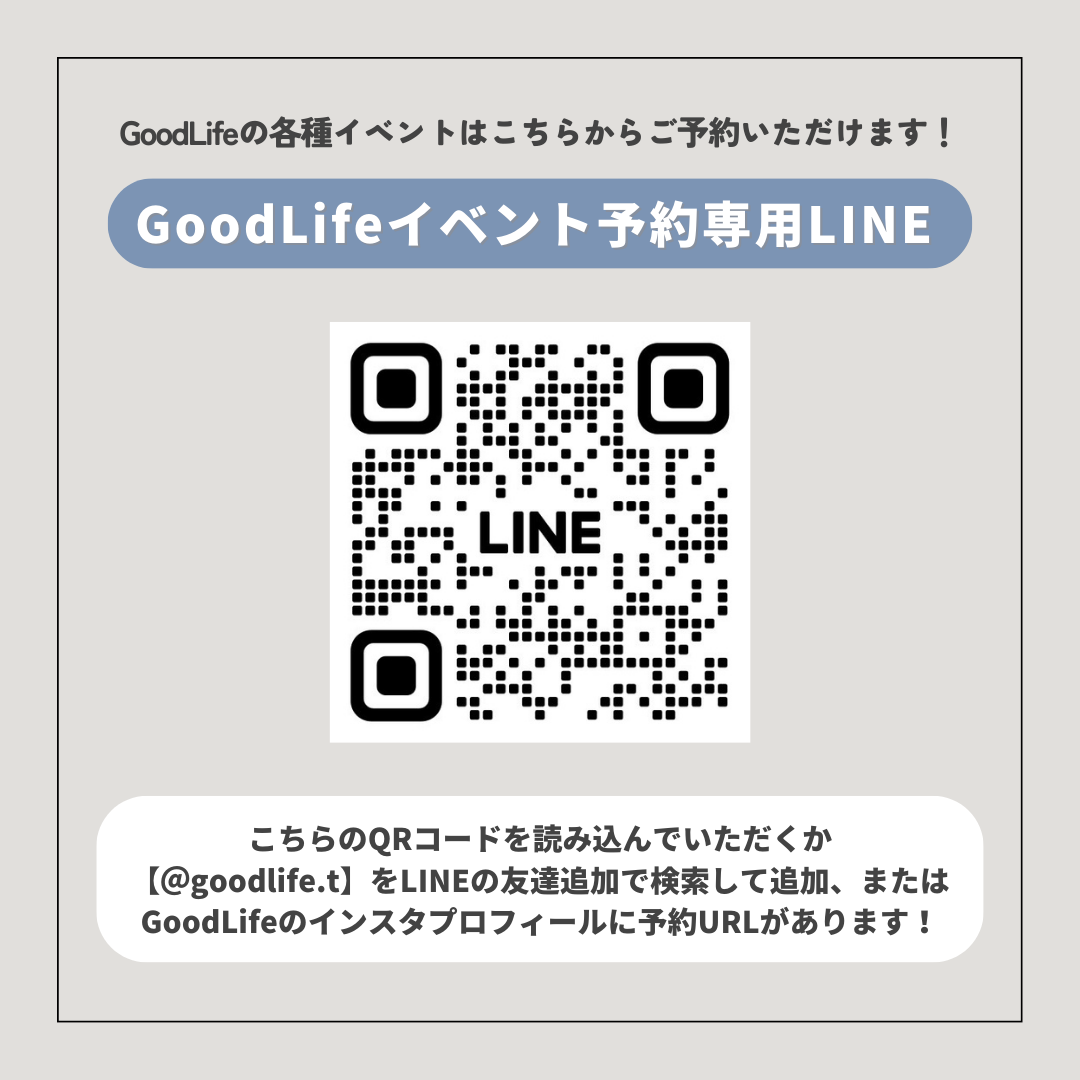 ＼元・ズボラ／ (21)