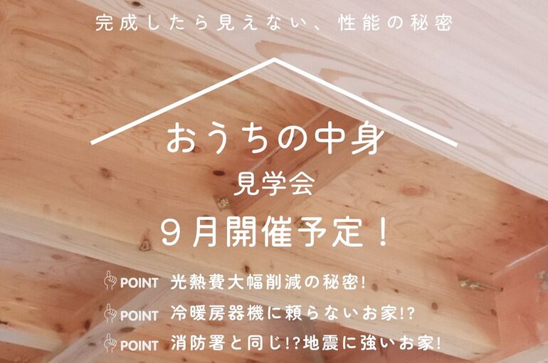 S__329703427